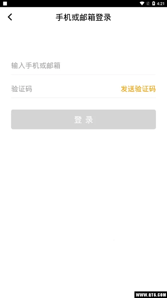 ����(������������)v7.8.23 ��׿��