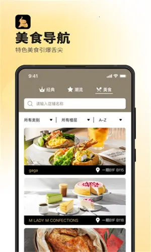 �»��㳡(�㳡��������)v7.9.8 ��Ѱ�
