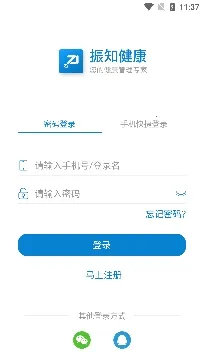 ��֪����2025�ٷ�����