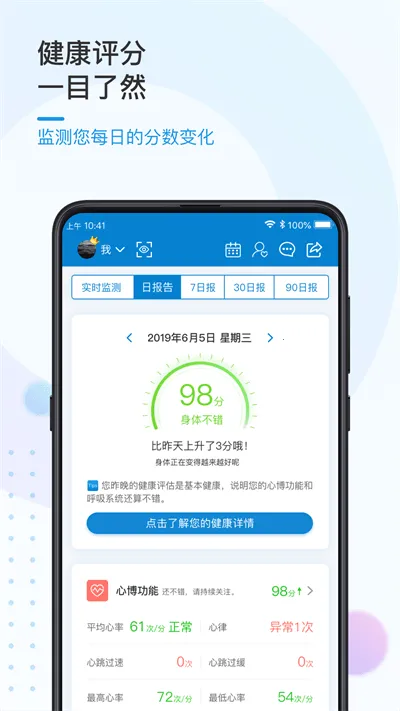 ��֪����2025�ٷ�����vv4.2.5 ��Ѱ� ��Ѱ�