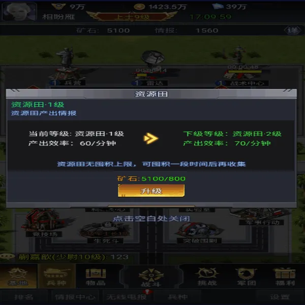 �쾯Σ�������ֻ���
