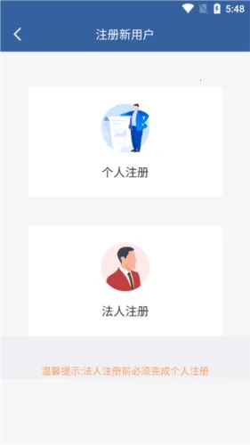 ���ɰ�(�������ƽ̨)