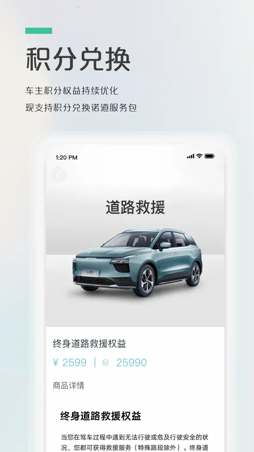 ��������2025����v3.19.1 ��Ѱ�