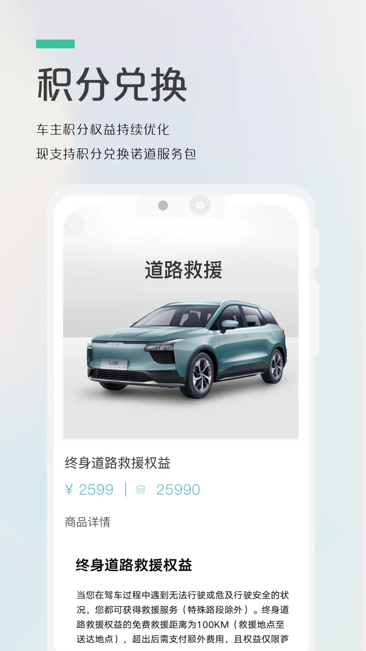 ��������2025����v3.19.1 ��Ѱ�