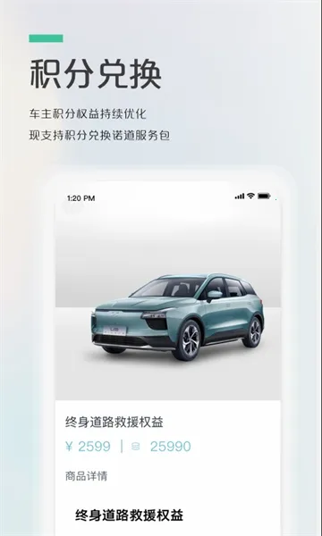 ��������2025����