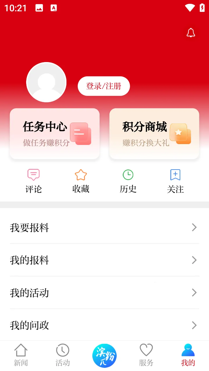 ��������(���ŷ���ƽ̨)