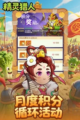 ��������(������ˮ������)v1.0.0 ��׿��