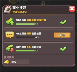 ���漸�������ֻ���