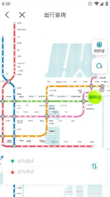 ��e��(������������)v5.0.1 �ٷ���