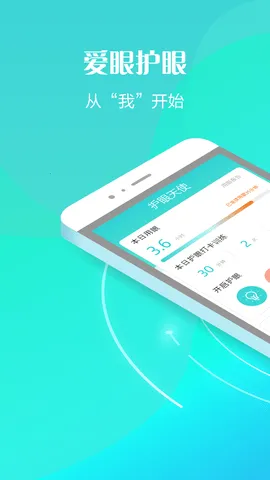 ������ʹ(�ֻ���������)v1.31.0 ��Ѱ�