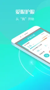 ������ʹ(�ֻ���������)v1.31.0 ��Ѱ�