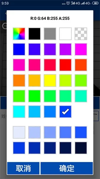 �ʺ�����ǩ��(ǩ����ƹ���)v1.1.98 ��Ѱ�