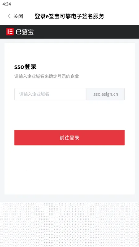 eǩ����׿���ֻ���v7.1.4 �ٷ���
