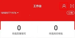 eǩ����׿���ֻ���