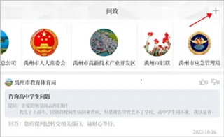 ��������(������ý��ƽ̨)
