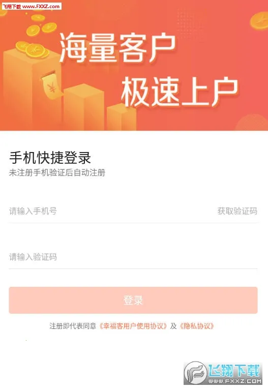 �Ҹ���2025�ٷ����°汾