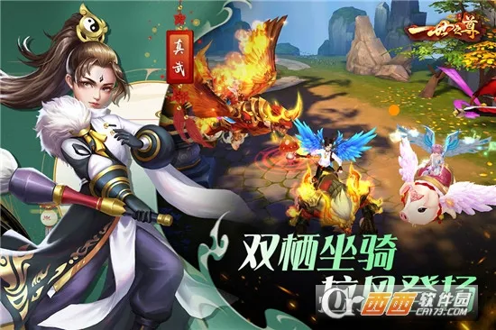 �����2025�ٷ����°汾v1.4.1111.0 �ٷ���
