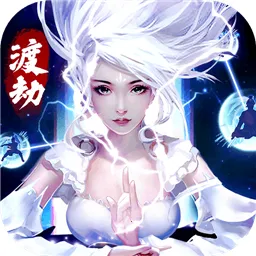�����2025�ٷ����°汾v1.4.1111.0 �ٷ���
