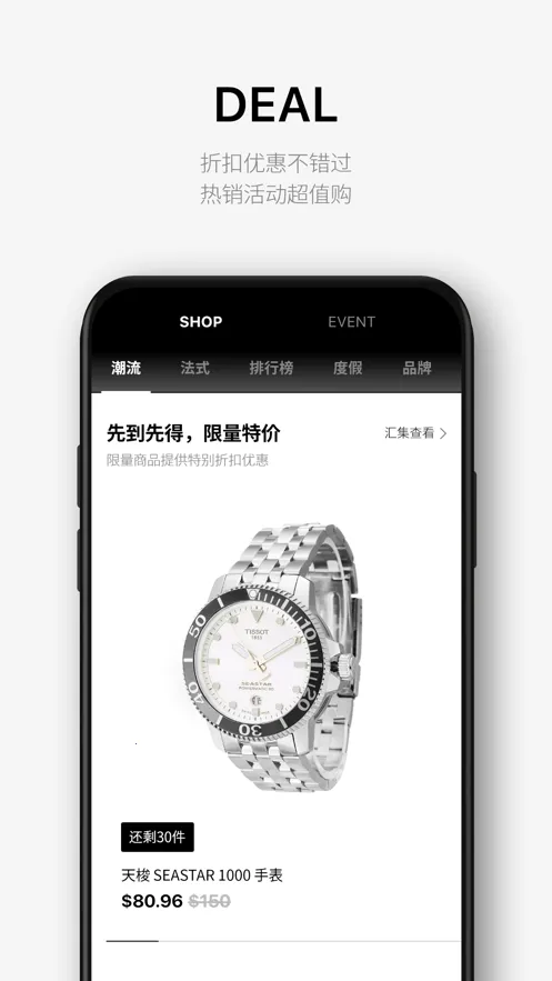 Lotte Duty Free(��˰��������)v8.3.7 ��׿��