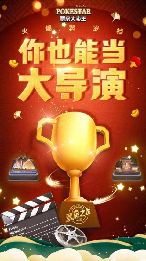 Ʊ��������2025�ٷ�����v2.0.46 ��Ѱ�