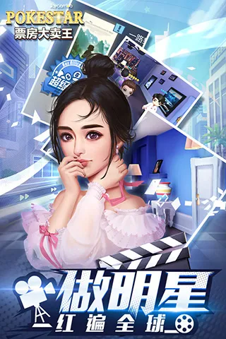 Ʊ��������2025�ٷ�����v2.0.46 ��Ѱ�