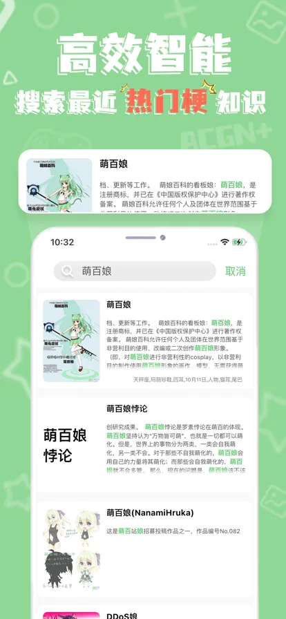 ����ٿ�(����Ԫ�ٿ�)v3.7.9-2257 (240912) ��Ѱ�