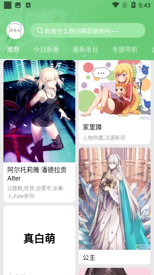 ����ٿ�(����Ԫ�ٿ�)