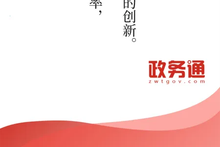 ����ͨ2025�ٷ����°汾