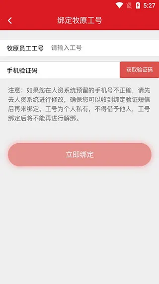 �۰���ѡ2025���ذ�װ