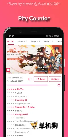 ԭ��鿨ģ����2025���°汾v64 �ֻ���