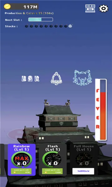 �̻�ģ����(�̻�ģ����Ϸ)v4.1.2 ��Ѱ�