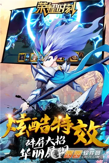 ��ҫʱ��(����������Ϸ)v1.0.0 �ٷ���