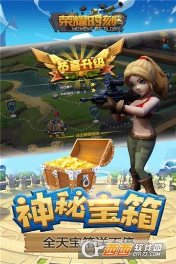 ��ҫʱ��(����������Ϸ)v1.0.0 �ٷ���