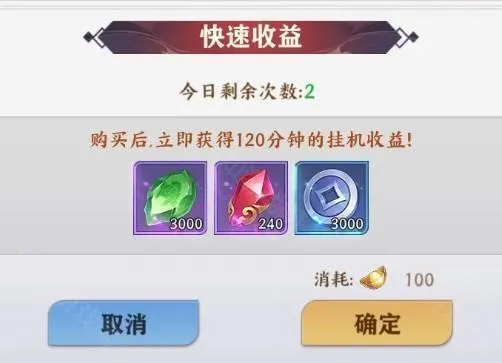 ��ҫʱ��(����������Ϸ)