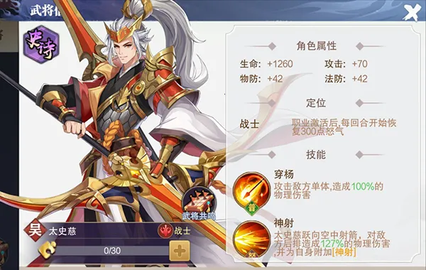 ��ҫʱ��(����������Ϸ)