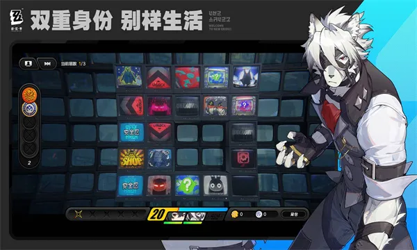 ��������(����Ϸƽ̨)v2.7.0 ��׿��
