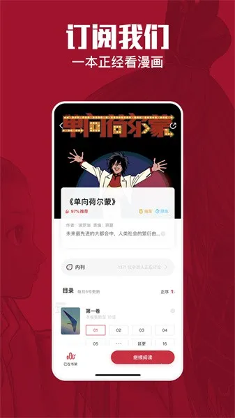 һ������(�����Ķ�����)v3.7.0 �ٷ���