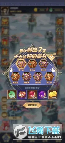 ��������2(���ð����Ϸ)