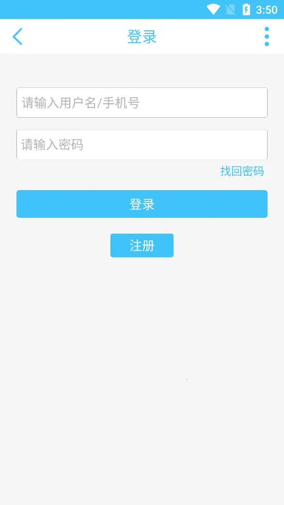 ��������2025�ٷ����°汾v3.3.1 �ٷ���