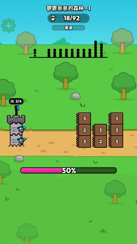 �����ͻ(����������Ϸ)v0.8 �ֻ���