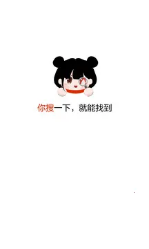 ����(��Դ��������)v1.1.9 �ֻ���
