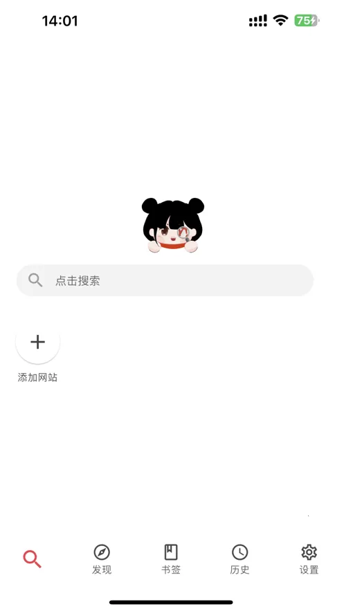 ����(��Դ��������)v1.1.9 �ֻ���