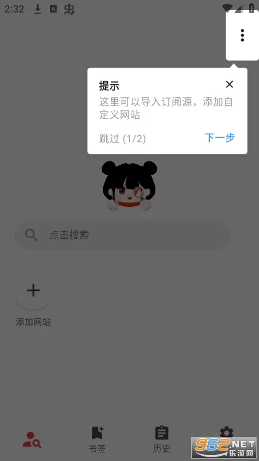 ����(��Դ��������)
