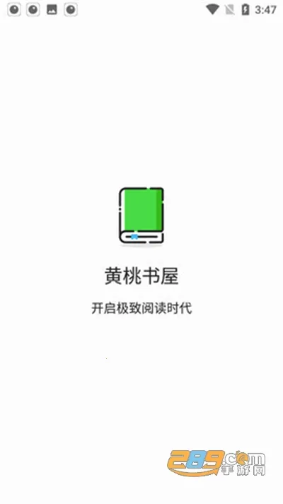 �������������ֻ���v1.0.5 �ֻ���
