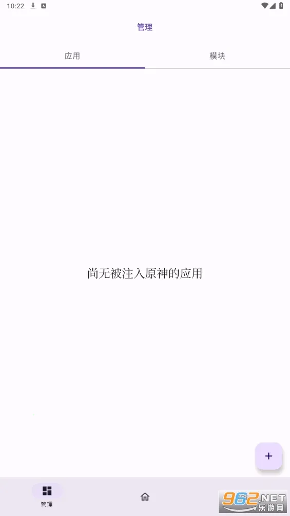OPatch�����ֻ���v0.0.7 �ֻ���