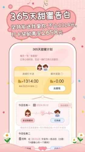 ���۹켣(���¼�¼����)