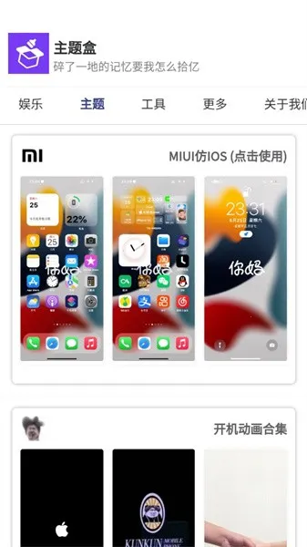 �����(�ֻ���������)v1.3 �ٷ���