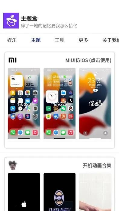 �����(�ֻ���������)v1.3 �ٷ���