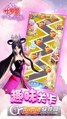 Ҷ������ô�ð�հ�׿���ֻ���v2.1.2 �ֻ���