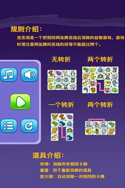 ����������2025�ٷ����°汾v1.0.5 ��Ѱ�